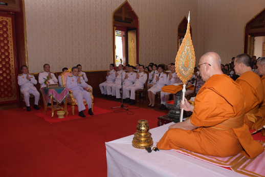 สคร. ร่วมพิธีถวายผ้าพระกฐินพระราชทานกระทรวงการคลัง ประจำปี พ.ศ. 2560
