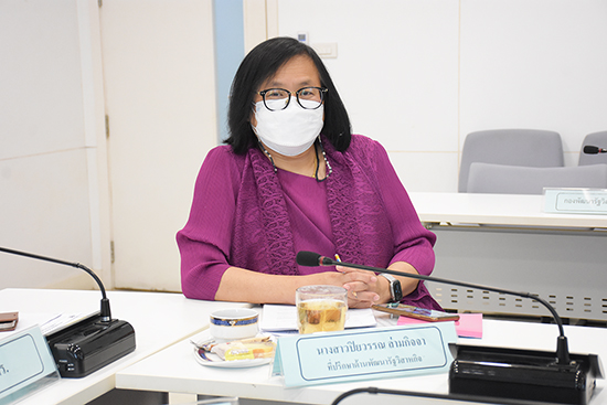 สคร. จัดการประชุมคณะกรรมการประเมินผลการดำเนินงานรัฐวิสาหกิจ ครั้งที่ 2/2565