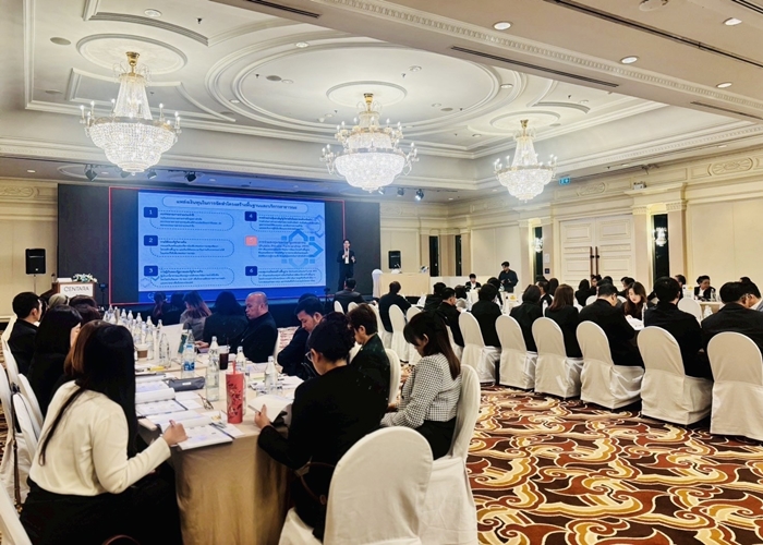 การสัมมนาชี้แจงผลการประเมิน Core Business Enablers ประจำปีบัญชี 2568 ของรัฐวิสาหกิจ ปีงบประมาณ ปีปฏิทิน และปีพิเศษและแนวปฏิบัติที่ดีในการดำเนินงาน เพื่อยกระดับ Core Business Enablers