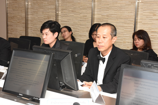 สคร. จัดประชุมคณะกรรมการเพื่อเตรียมการจัดตั้ง TFF