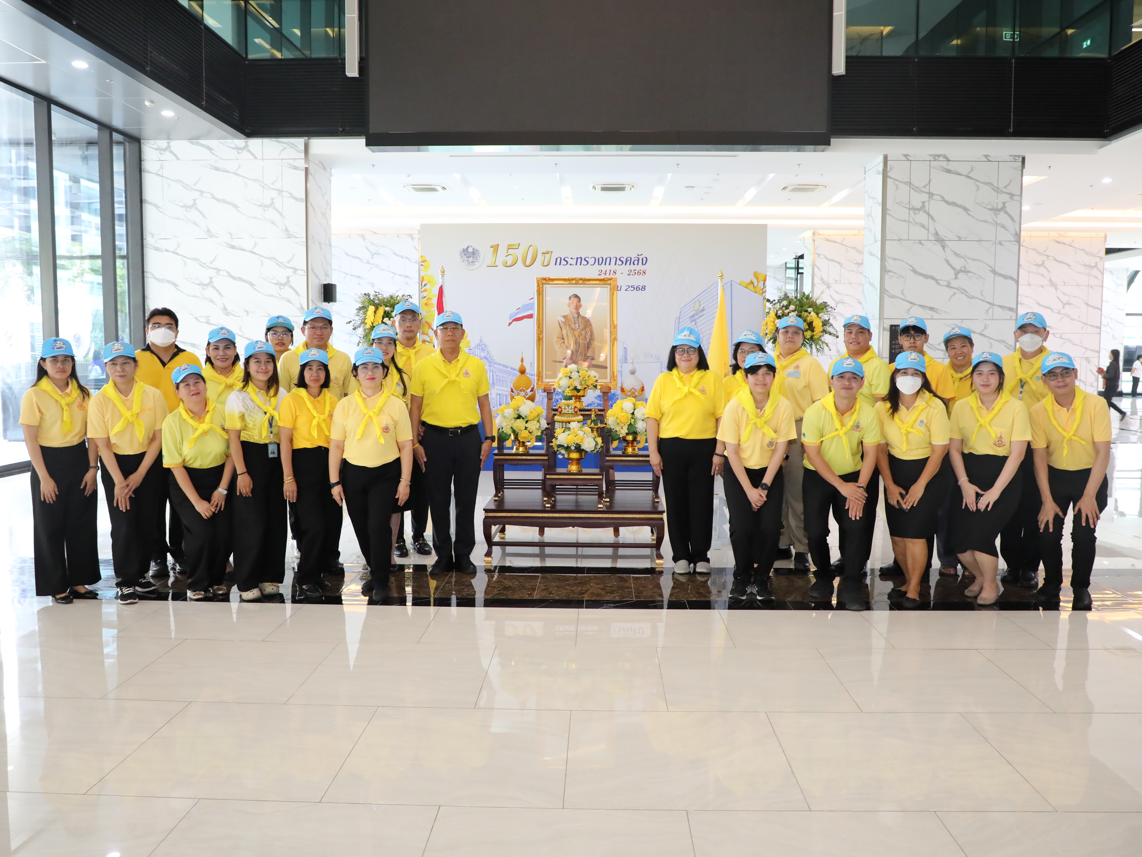       สำนักงานคณะกรรมการนโยบายรัฐวิสาหกิจ ร่วมกับกระทรวงการคลัง จัดกิจกรรมสาธารณประโยชน์ เนื่องในวันข้าราชการพลเรือน ประจำปี พ.ศ. 2568 