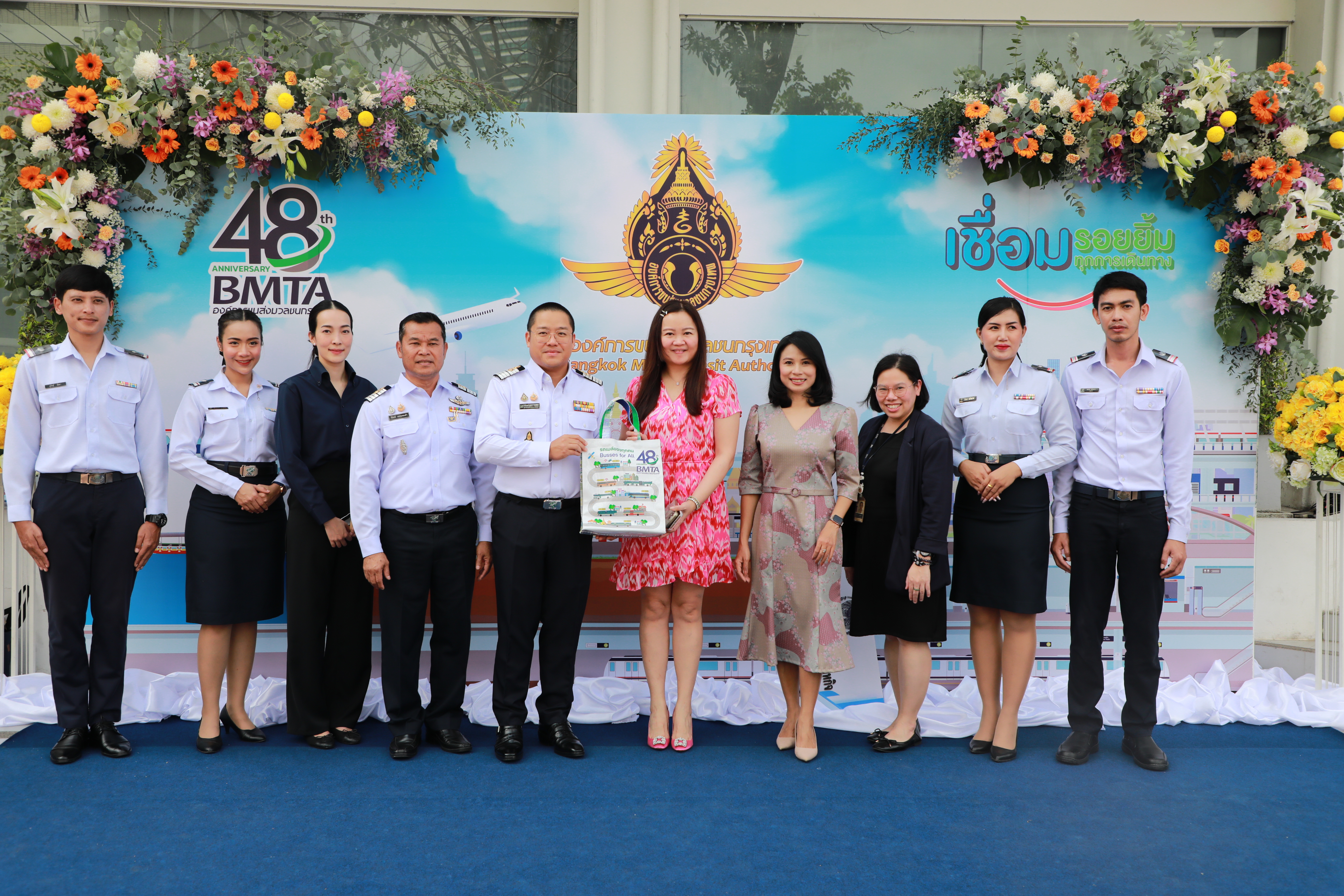 สำนักงานคณะกรรมการนโยบายรัฐวิสาหกิจ (สคร.) ร่วมแสดงความยินดีเนื่องในโอกาสวันคล้ายวันสถาปนาองค์การขนส่งมวลชนกรุงเทพ (ขสมก.) ครบรอบ 48 ปี