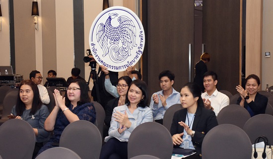 สคร.เข้าร่วมโครงการประกวดรางวัลเพชรวายุภักษ์ ครั้งที่ 7