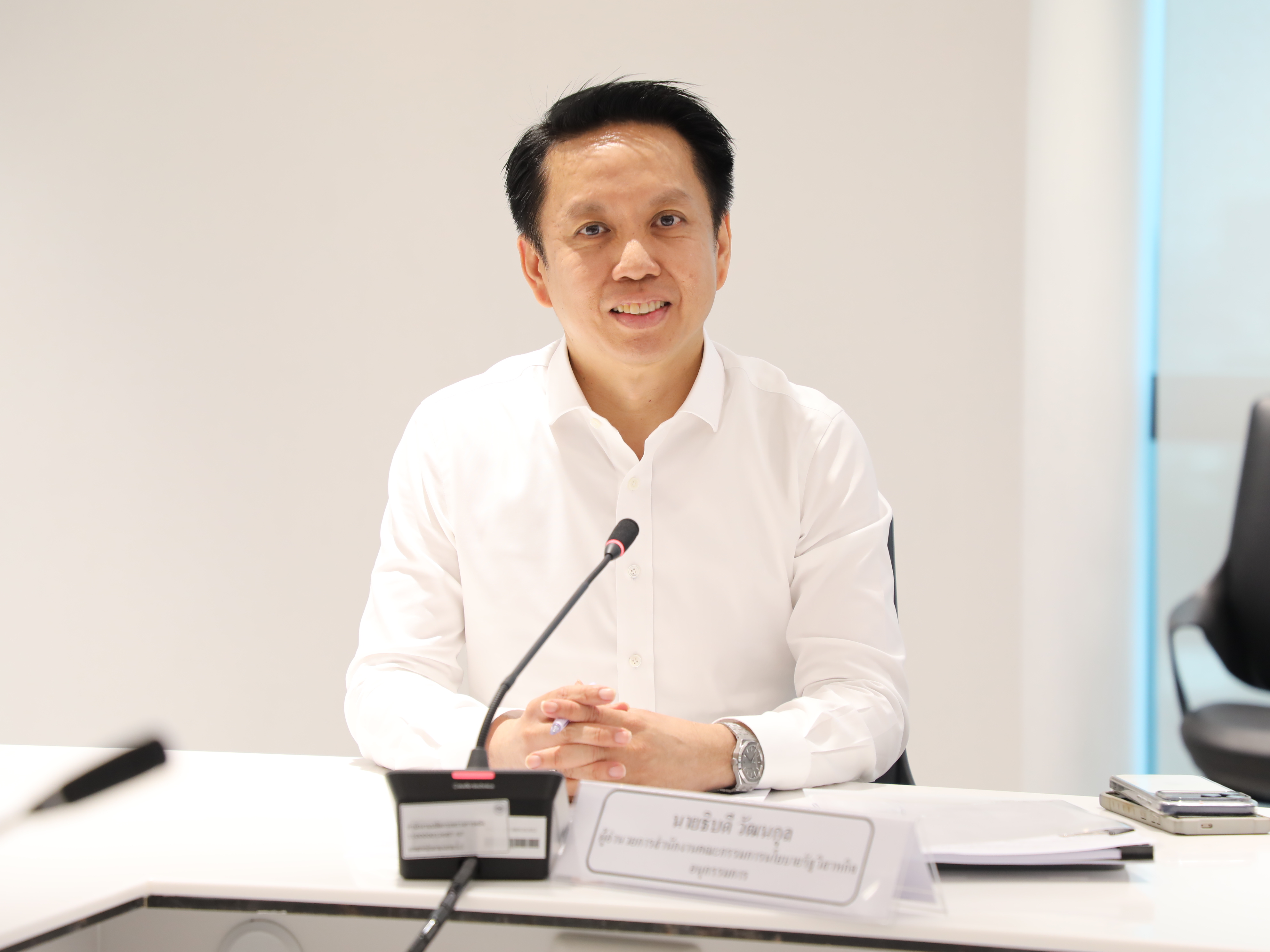 สำนักงานคณะกรรมการนโยบายรัฐวิสาหกิจ จัดประชุมคณะอนุกรรมการกลั่นกรองแผนการแก้ไขปัญหารัฐวิสาหกิจ ครั้งที่ 3/2569