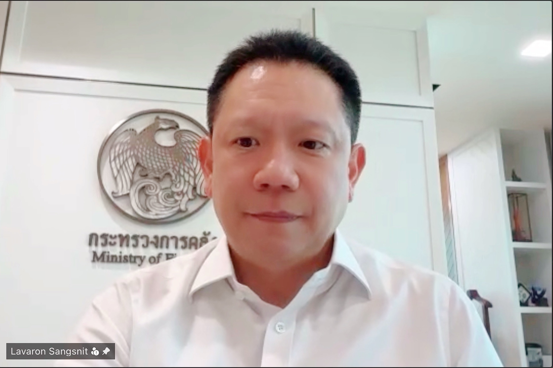 สำนักงานคณะกรรมการนโยบายรัฐวิสาหกิจ จัดการประชุมคณะกรรมการบริหารและพัฒนาหลักทรัพย์ของรัฐ ครั้งที่1/2569