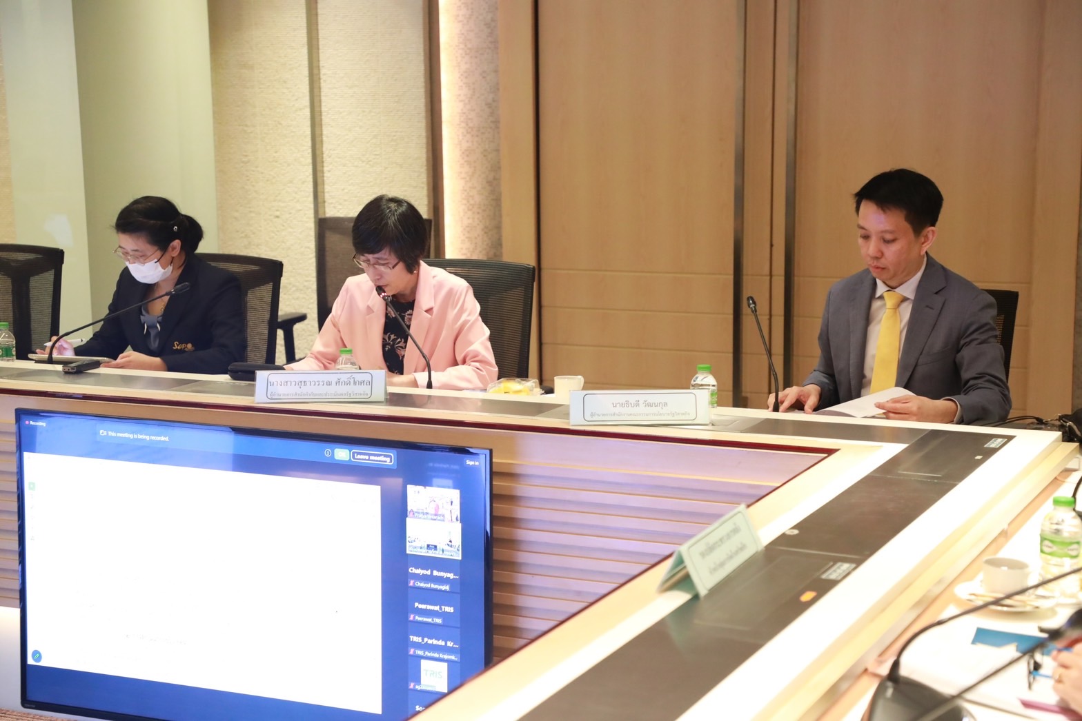 สคร. จัดการประชุมคณะกรรมการตัดสินรางวัลรัฐวิสาหกิจดีเด่น ประจำปี 2567