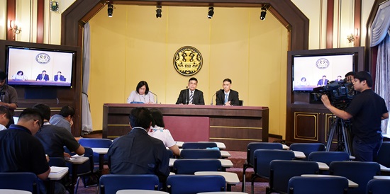 สคร. จัดประชุม คนร. ครั้งที่ 2/2561