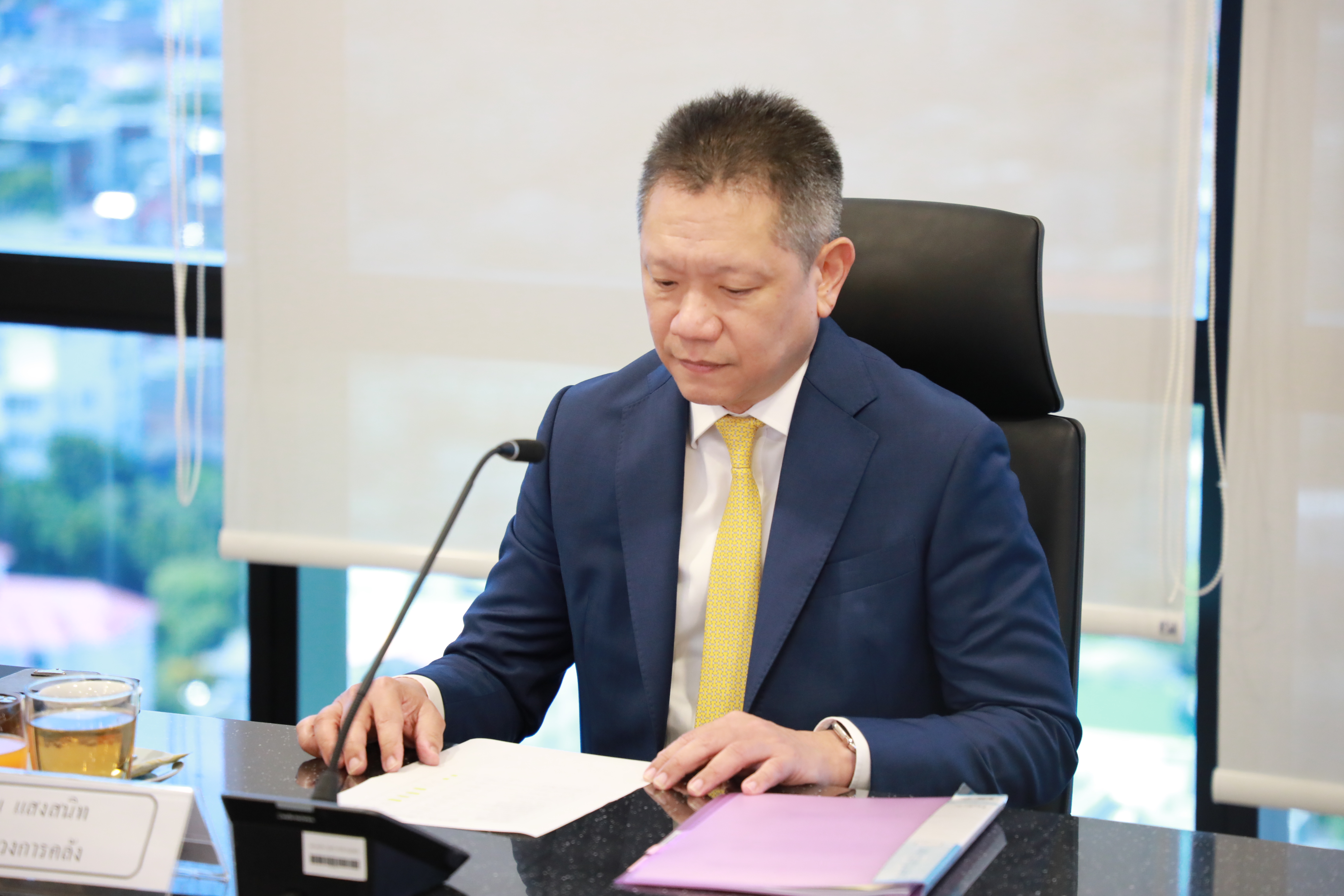 สำนักงานคณะกรรมการนโยบายรัฐวิสาหกิจ (สคร.) จัดการประชุมคณะกรรมการจัดทำบัญชีรายชื่อกรรมการรัฐวิสาหกิจ ครั้งที่ 4/2567