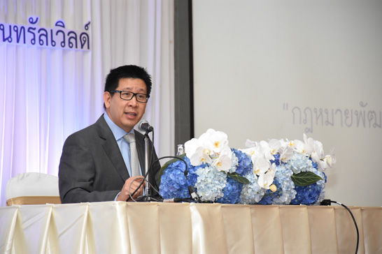 นายเอกนิติ นิติทัณฑ์ประภาศ ผ.อ. สคร. บรรยายเรื่องแนวทางการพัฒนาและการกำกับดูแลรัฐวิสาหกจในอนาคต