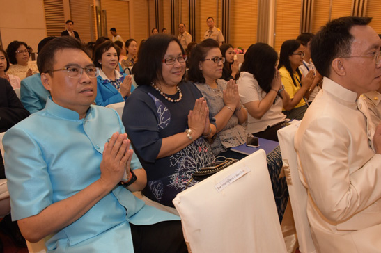 สคร. ร่วมยินดีครบรอบ 143 ปี กระทรวงการคลัง