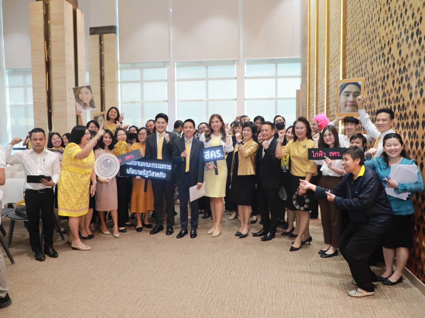 พิธีมอบรางวัลเพชรวายุภักษ์ ครั้งที่ 9 นวัตกรรมพลังความคิดสร้างสรรค์และเทคโนโลยีดิจิทัลสู่การขับเคลื่อนเศรษฐกิจเพื่อความยั่งยืน