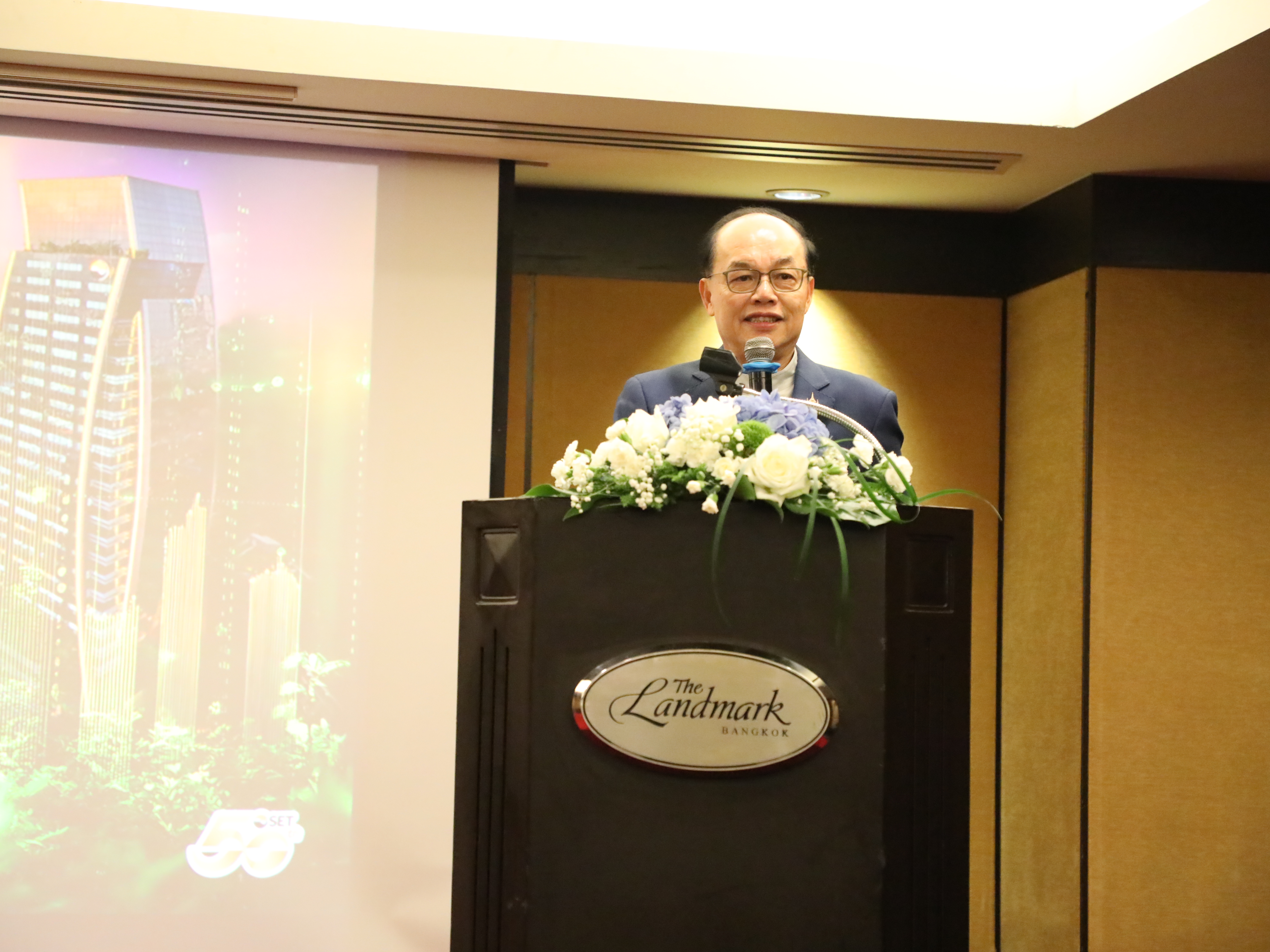 สำนักงานคณะกรรมการนโยบายรัฐวิสาหกิจ จัดอบรมผู้บริหารสูงสุดของรัฐวิสาหกิจ ภายใต้หลักสูตร  “ยกระดับการบริหารจัดการรัฐวิสาหกิจตามระบบประเมินผล” (SOE PRO)