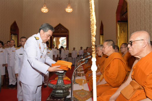 สคร. ร่วมพิธีถวายผ้าพระกฐินพระราชทานกระทรวงการคลัง ประจำปี พ.ศ. 2560