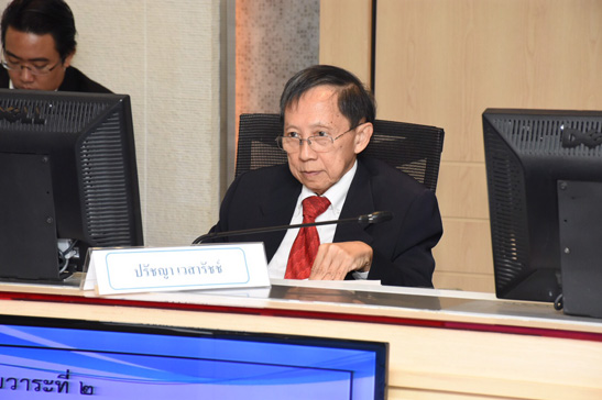 สคร. จัดประชุมคณะกรรมการพิจารณารางวัลรัฐวิสาหกิจดีเด่น ประจำปี 2559 ครั้งที่ 3/2559