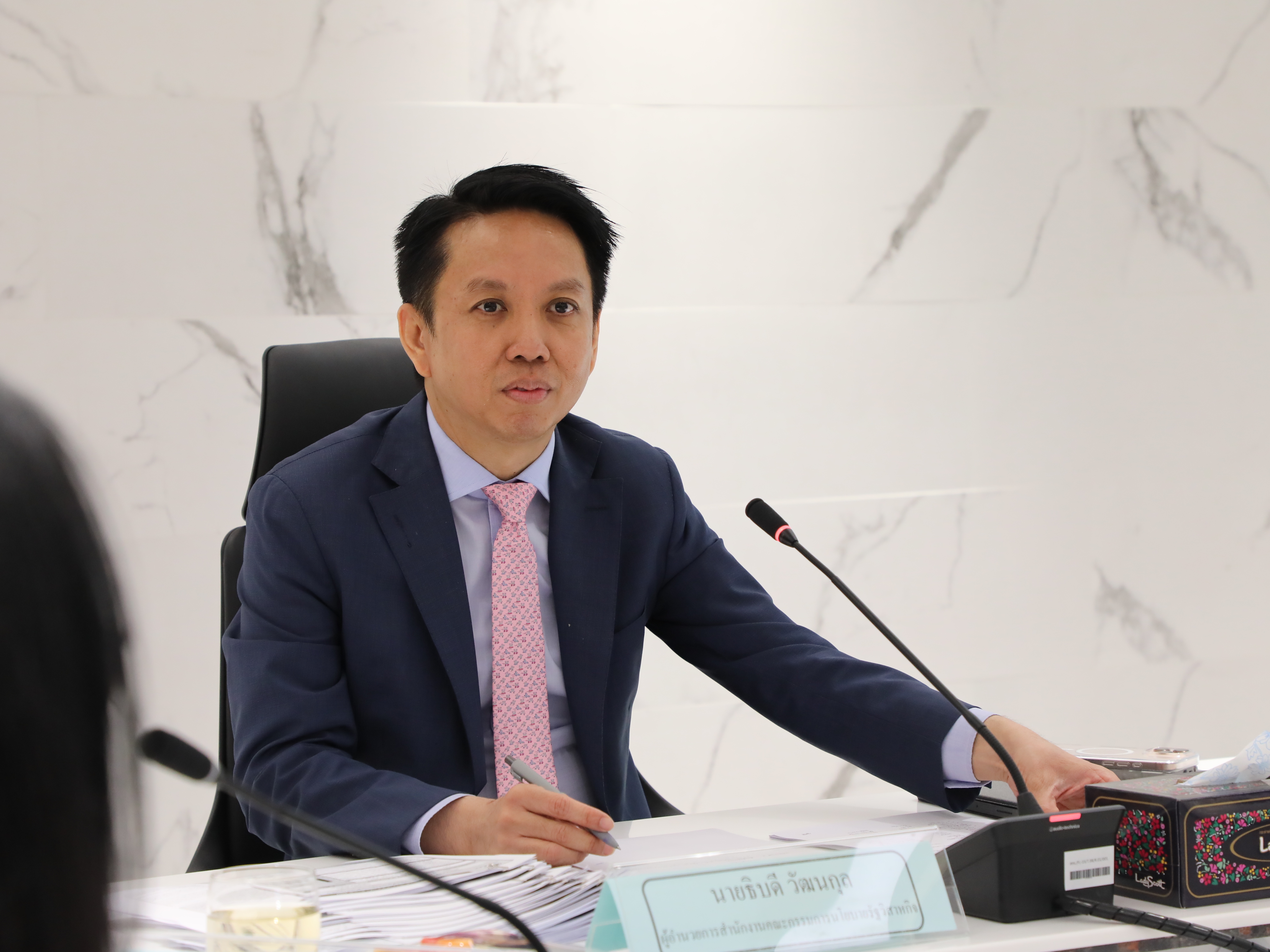 สำนักงานคณะกรรมการนโยบายรัฐวิสาหกิจ ได้จัดการประชุมคณะกรรมการประเมินผลการดำเนินงานรัฐวิสาหกิจ ครั้งที่ 3/2568 