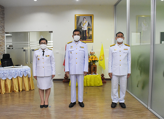 สคร. จัดพิธีถวายสัตย์ปฏิญาณเนื่องในโอกาสวันเฉลิมพระชนมพรรษาพระบาทสมเด็จพระวชิรเกล้าเจ้าอยู่หัว