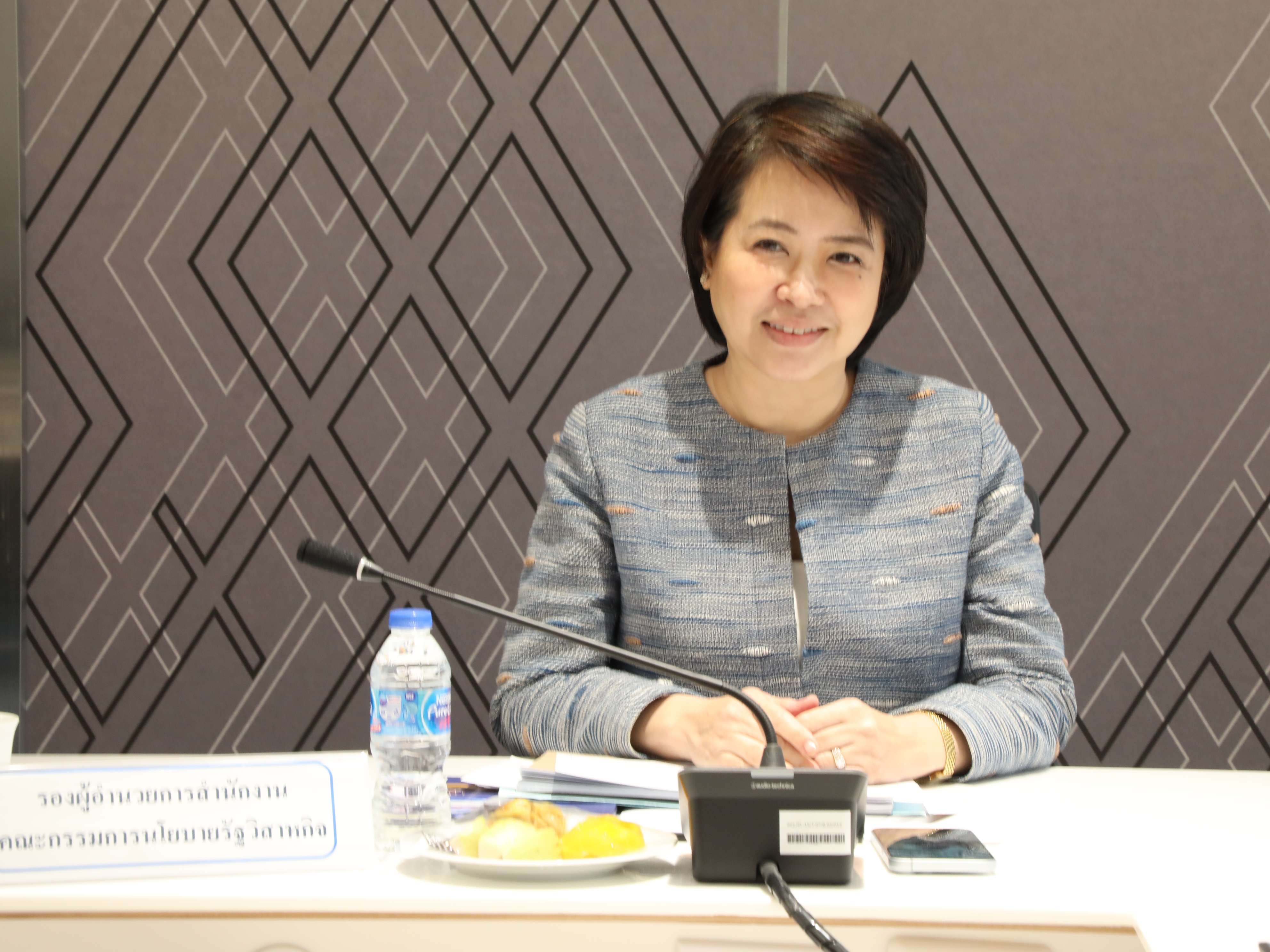 สำนักงานคณะกรรมการนโยบายรัฐวิสาหกิจ จัดการประชุมคณะอนุกรรมการกลั่นกรองโครงการ ครั้งที่ 1/2568