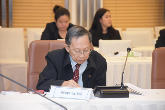 สคร. จัดการประชุมคณะกรรมการประเมินผลงานรัฐวิสาหกิจ
