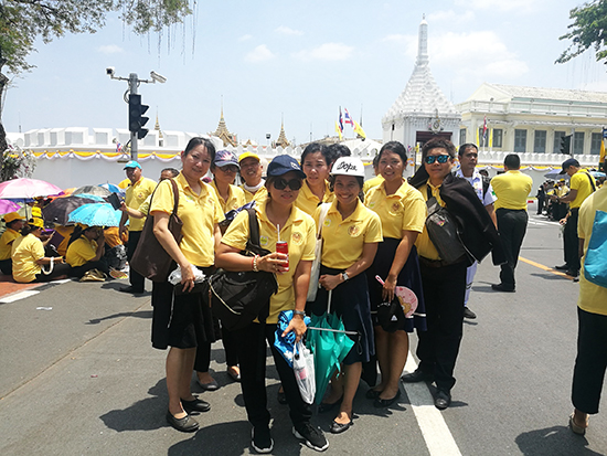 สคร. ร่วมเฝ้ารับเสด็จฯ เลียบพระนครโดยขบวนพยุหยาตราทางสถลมารค