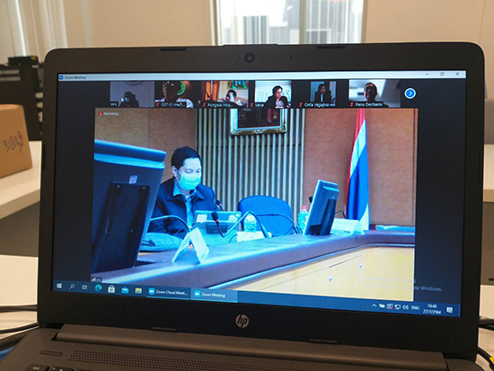 สคร. ประชุมหารือร่วมกับคณะกรรมการองค์การพิพิธภัณฑ์วิทยาศาสตร์แห่งชาติ