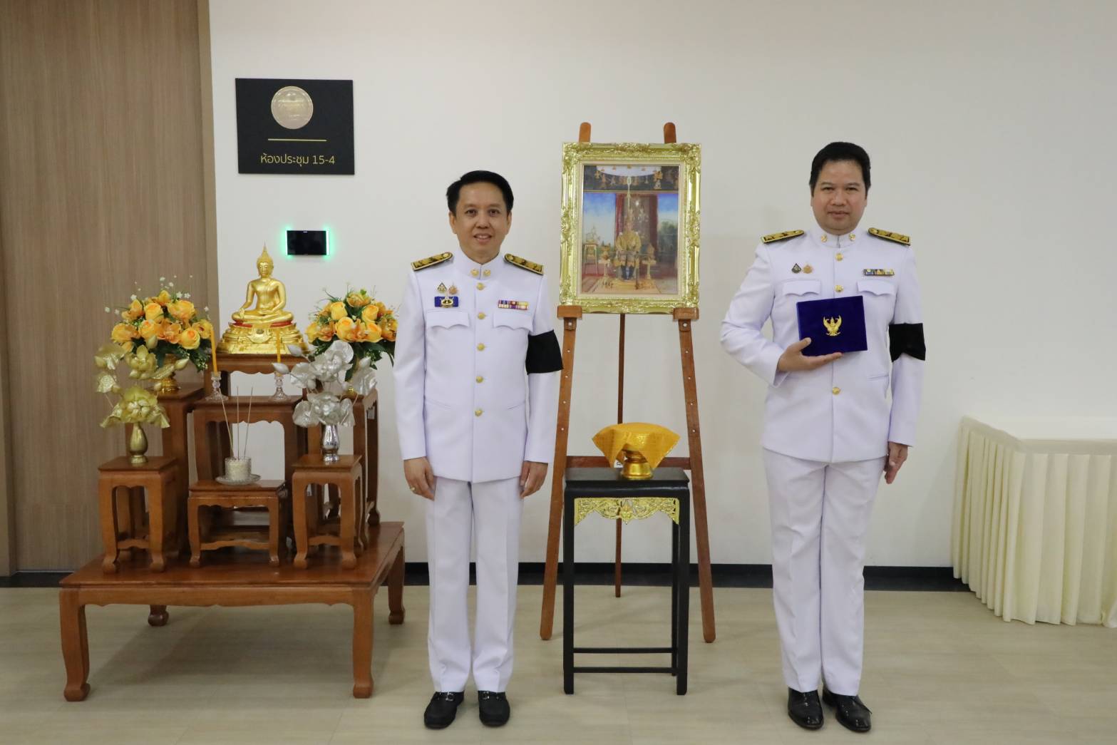 สำนักงานคณะกรรมการนโยบายรัฐวิสาหกิจ จัดพิธีรับพระราชทานเครื่องราชอิสริยาภรณ์ ประจำปี 2568