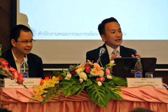  สคร. จัดสัมมนาเผยแพร่ความรู้ความเข้าใจเกี่ยวกับ PPP
