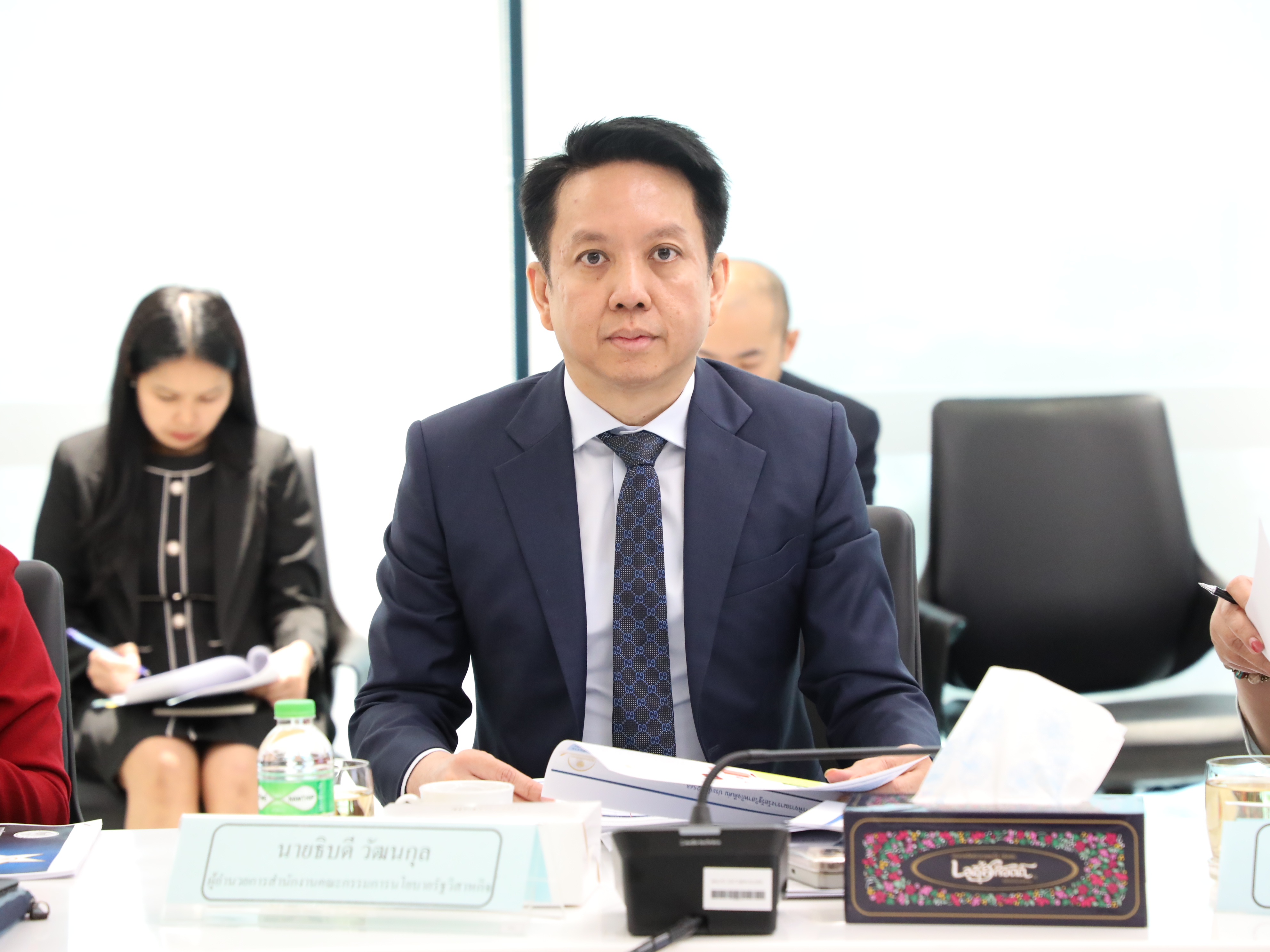 สำนักงานคณะกรรมการนโยบายรัฐวิสาหกิจ จัดการประชุมคณะกรรมการตัดสินรางวัลรัฐวิสาหกิจดีเด่น ประจำปี 2568