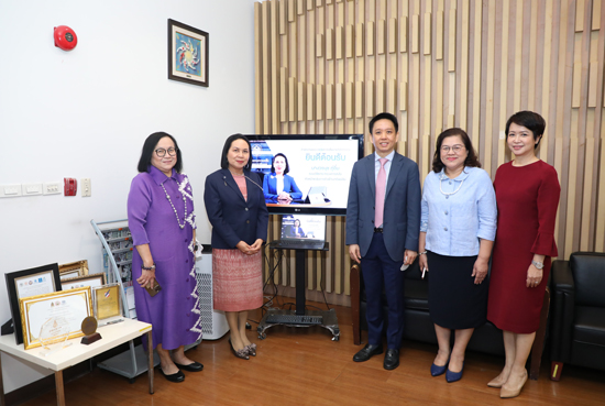 นางวรนุช ภู่อิ่ม รองปลัดกระทรวงการคลัง หัวหน้ากลุ่มภารกิจด้านทรัพย์สิน เข้าตรวจเยี่ยมพร้อมมอบนโยบายการปฏิบัติงานให้กับ สคร.