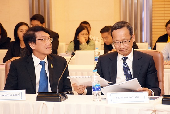สคร.จัดการประชุมคณะกรรมการ PPP ครั้งที่ 4/2561