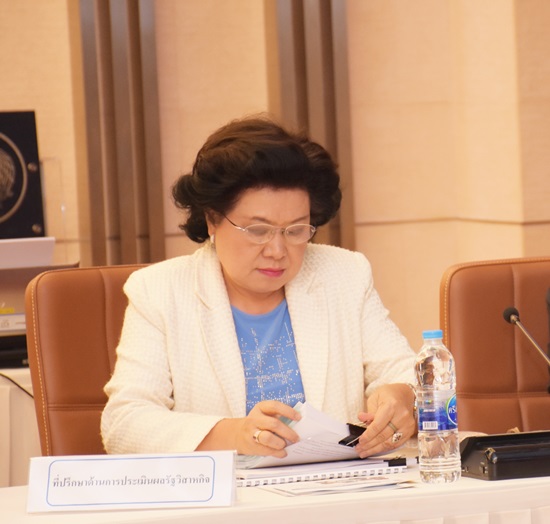 สคร.จัดการประชุมคณะกรรมการ PPP ครั้งที่ 3/2561