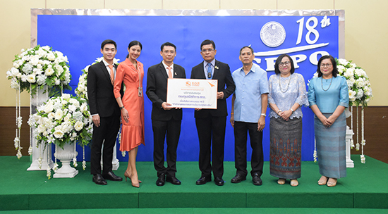 สคร. จัดงานวันคล้ายวันสถาปนา ครบรอบ 18 ปี