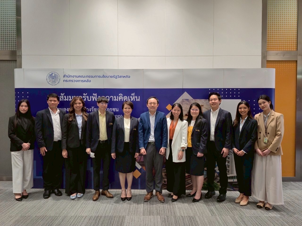 สำนักงานคณะกรรมการนโยบายรัฐวิสาหกิจ จัดการประชุมกลุ่มย่อย (Focus Group) เพื่อรับฟังความคิดเห็นเกี่ยวกับร่างรายการมาตรการสนับสนุนทางการเงินและไม่ใช่ทางการเงินอื่น ตามมาตรา 23 (3) แห่งพระราชบัญญัติการร่วมลงทุนระหว่างรัฐและเอกชน พ.ศ. 2562