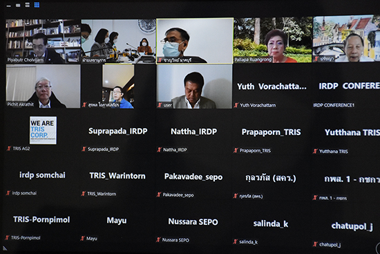 สคร. จัดการประชุมคณะกรรมการประเมินผลฯ ผ่านสื่ออิเล็กทรอนิกส์ ครั้งที่ 1