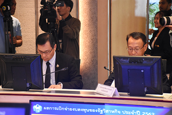 สคร. จัดการประชุมติดตามและเร่งรัดการเบิกจ่ายงบลงทุนของรัฐวิสาหกิจ