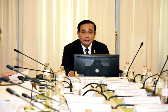 พลเอกประยุทธ์ จันทร์โอชา นายกรัฐมนตรี เป็นประธาน