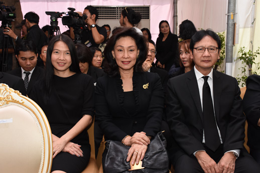 พิธีเปิดงาน 
