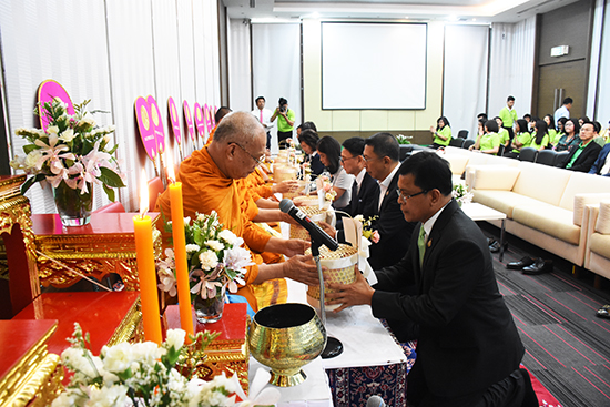 สคร. จัดงานวันคล้ายวันสถาปนา ครบรอบ 17 ปี