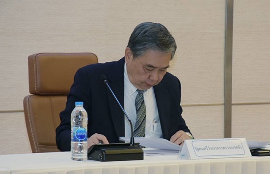 สคร.จัดการประชุมคณะกรรมการ PPP ครั้งที่ 2/2561