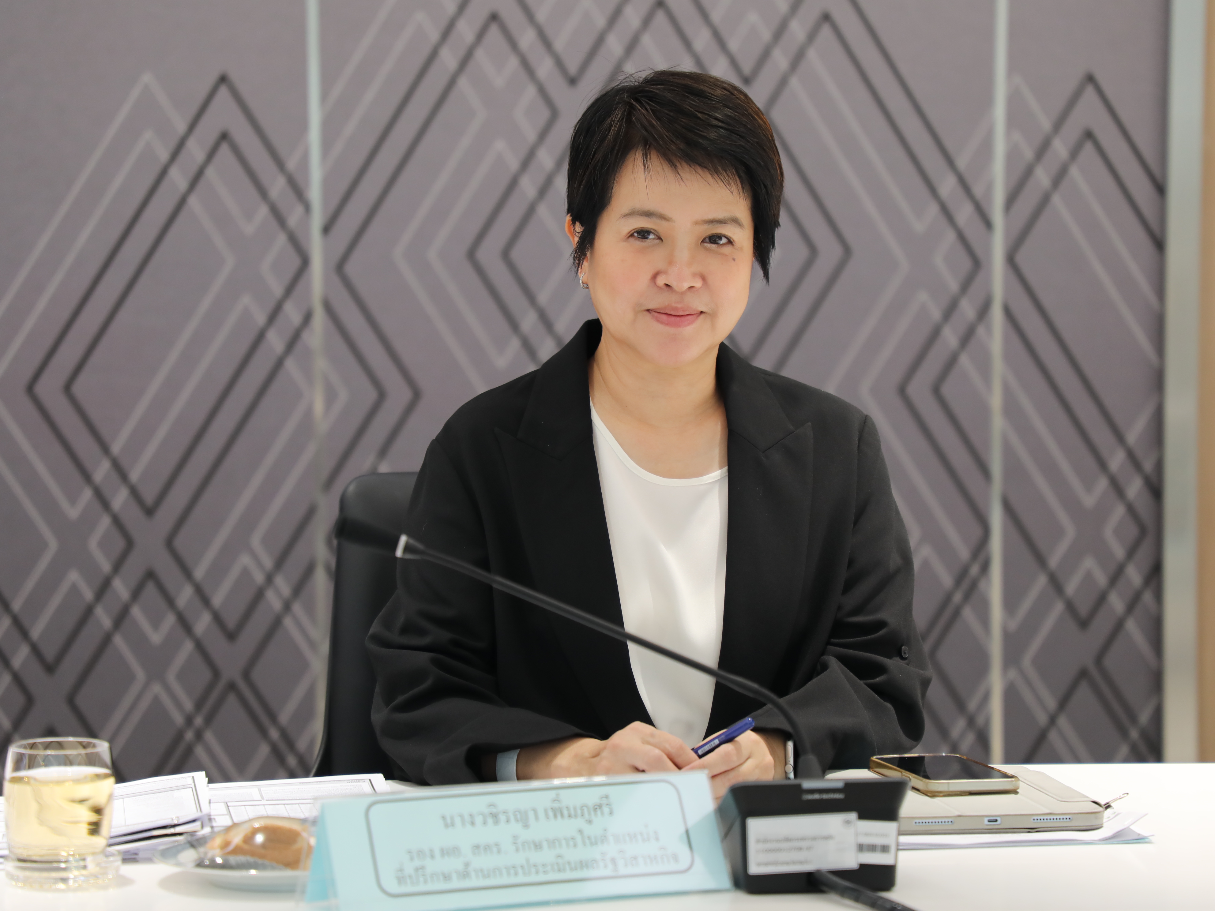 สำนักงานคณะกรรมการนโยบายรัฐวิสาหกิจ ได้จัดการประชุมคณะกรรมการประเมินผลการดำเนินงานรัฐวิสาหกิจ ครั้งที่ 3/2569