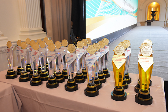 สคร. จัดงานมอบรางวัลรัฐวิสาหกิจดีเด่น ปี 2564 “ก้าวสู่ยุควิถีใหม่ด้วยพลังรัฐวิสาหกิจไทยอย่างยั่งยืน   Sustainable Moving Towards The Next Normal”