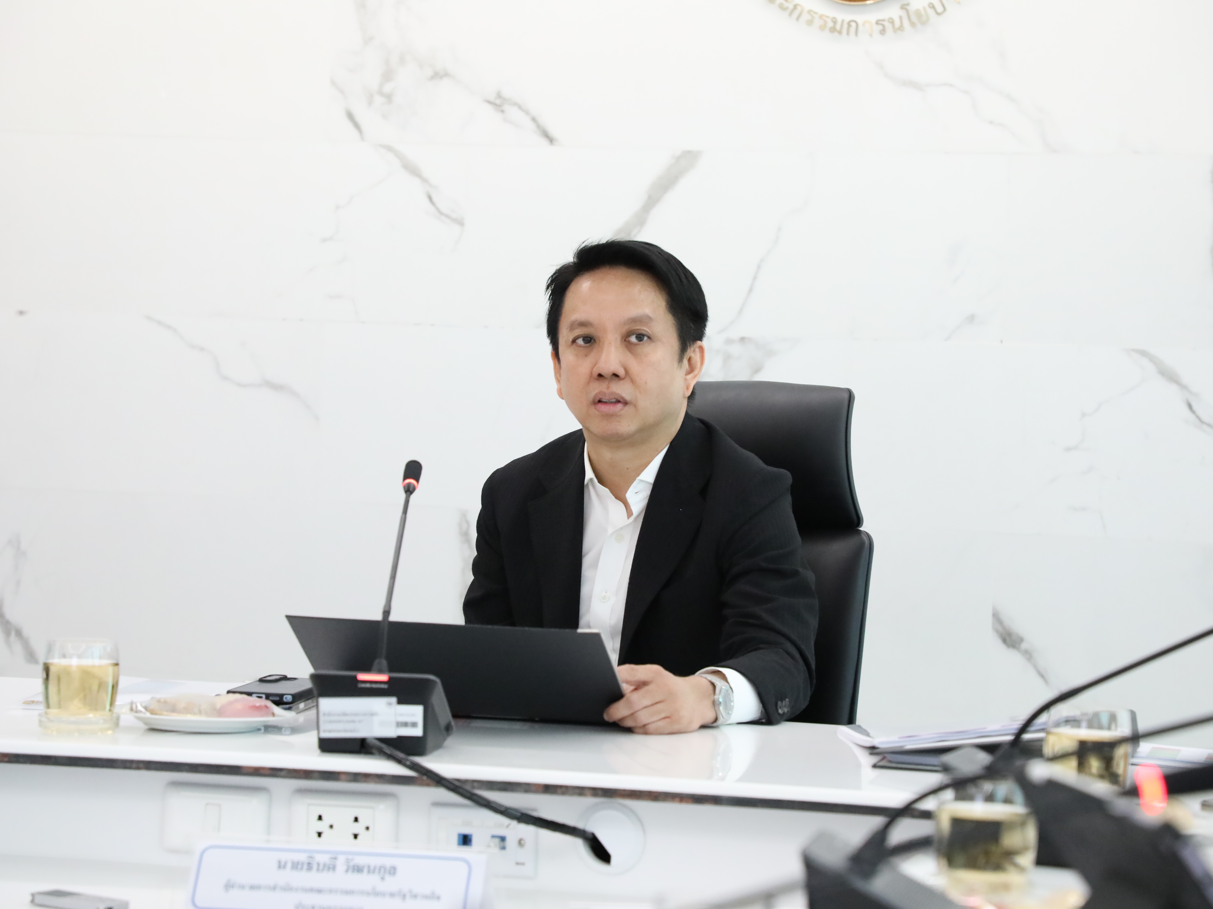 สำนักงานคณะกรรมการนโยบายรัฐวิสาหกิจ จัดการประชุมคณะกรรมการที่ปรึกษาเพื่อการจำหน่ายหุ้นของกระทรวงการคลัง ครั้งที่ 2/2569