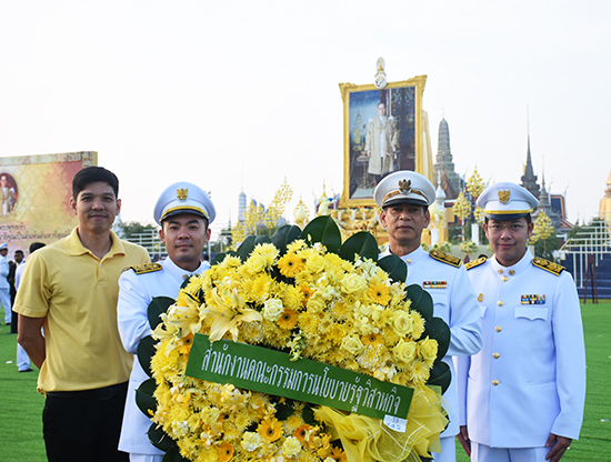 สคร. ร่วมถวายพวงมาลาเนื่องในวันคล้ายวันสวรรคตรัชกาลที่ 9