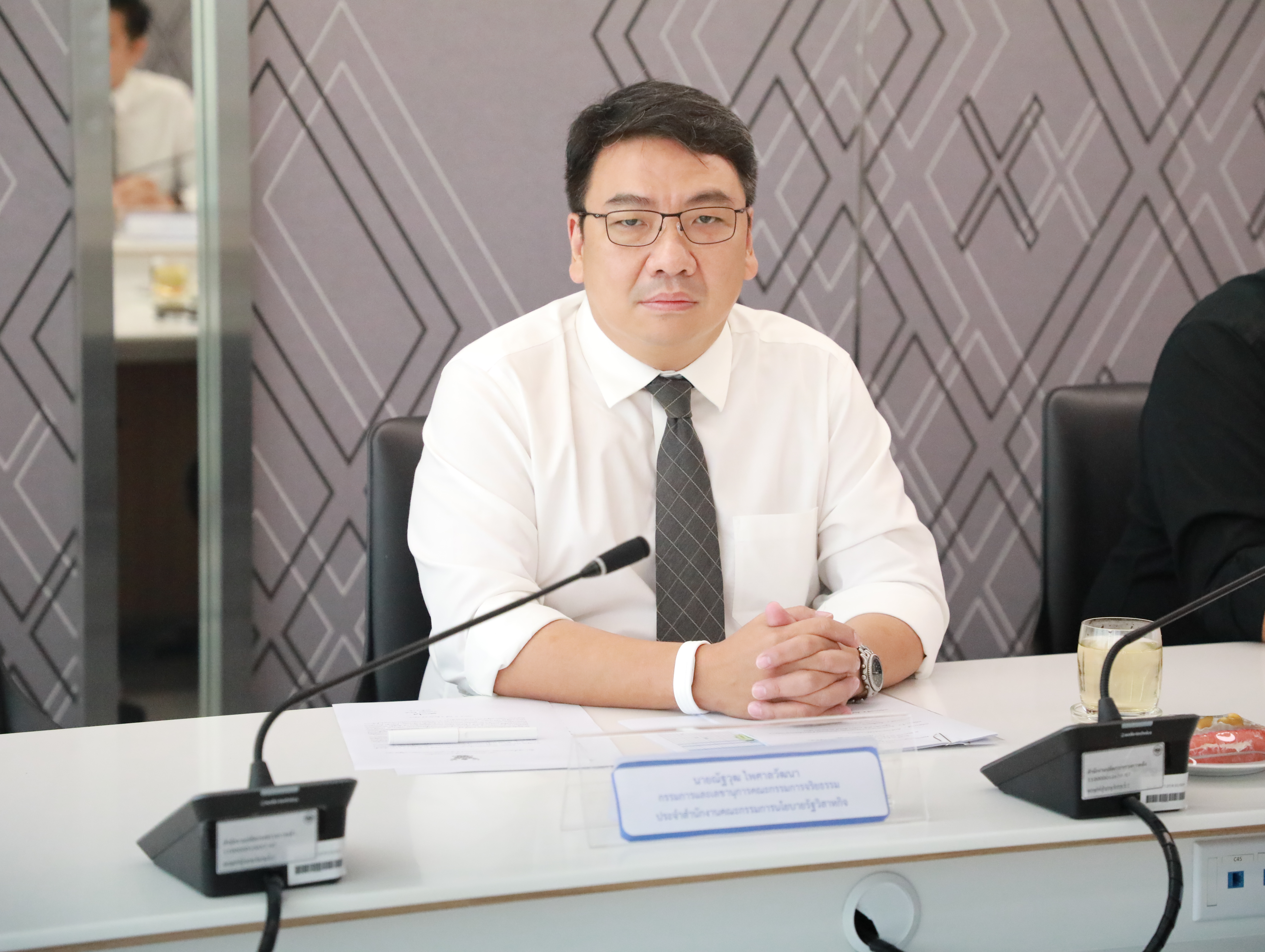 สคร. จัดประชุมคณะกรรมการจริยธรรมประจำ สคร. ครั้งที่ 1/2569