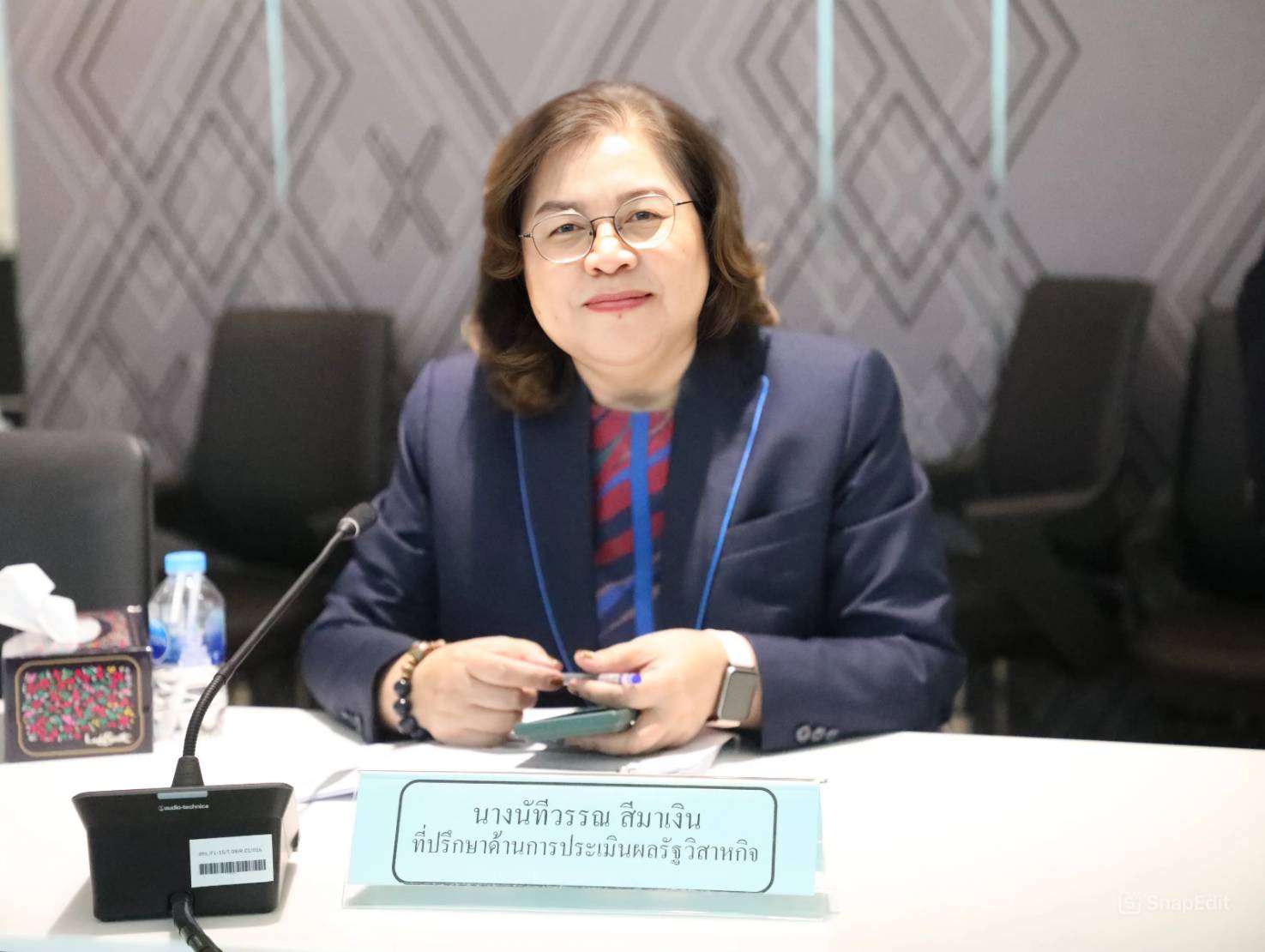 สำนักงานคณะกรรมการนโยบายรัฐวิสาหกิจ ได้จัดการประชุมคณะกรรมการประเมินผลการดำเนินงานรัฐวิสาหกิจ ครั้งที่ 1/2568      