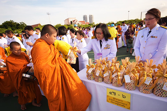 สคร. ร่วมพิธีทำบุญตักบาตรถวายพระราชกุศลเนื่องในวันเฉลิมพระชนมพรรษา สมเด็จพระนางเจ้า ฯ พระบรมราชินี
