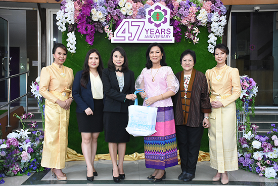 สคร. ร่วมแสดงความยินดีเนื่องในโอกาสวันสถาปนาการนิคมอุตสาหกรรมแห่งประเทศไทย ครบรอบ 47 ปี