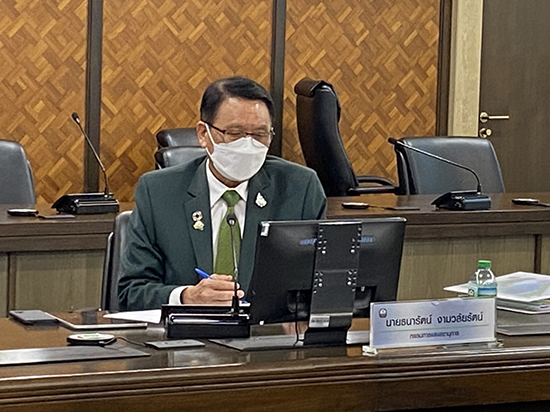 สำนักงานคณะกรรมการนโยบายรัฐวิสาหกิจ (สคร.) ประชุมร่วมกับธนาคารเพื่อการเกษตรและสหกรณ์การเกษตร (ธ.ก.ส.)