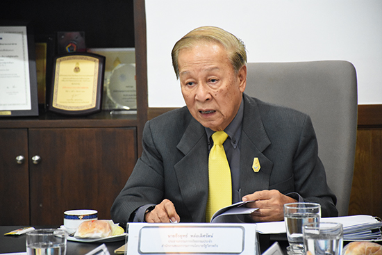 สคร. จัดการประชุมคณะกรรมการจริยธรรมประจำ สคร. ครั้งที่ 2/2562