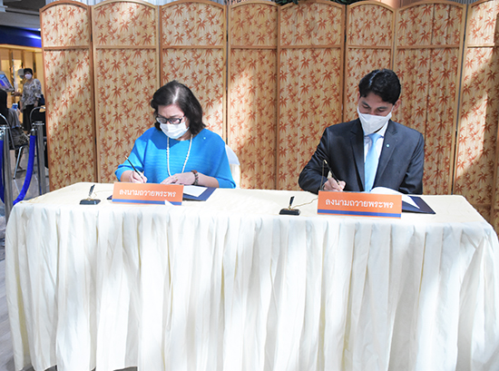 สคร. ร่วมลงนามถวายพระพร สมเด็จพระเจ้าน้องนางเธอ เจ้าฟ้าจุฬาภรณวลัยลักษณ์ฯ