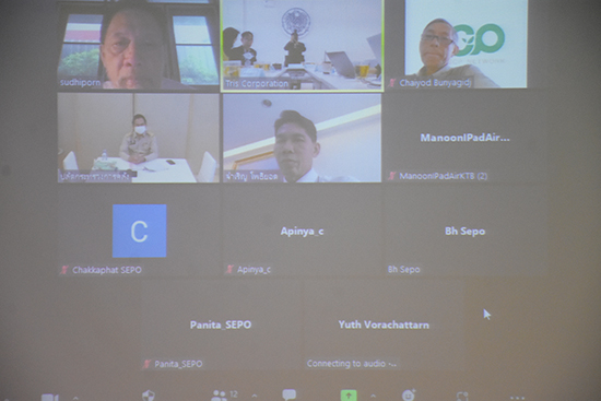 สคร. จัดการประชุมคณะกรรมการตัดสินรางวัลฯ ผ่านสื่ออิเล็กทรอนิกส์ ครั้งที่ 3/2564